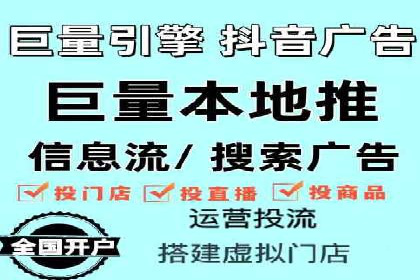百度推广优化案例：提升品牌知名度